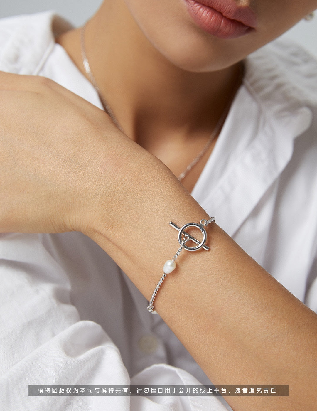 Pearl Bracelet